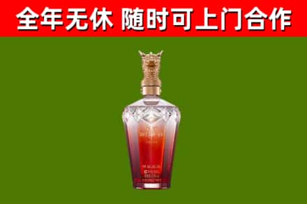 呼图壁县回收剑南春价格