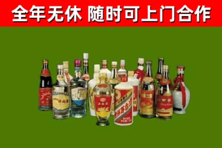 呼图壁县回收白酒