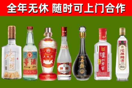 呼图壁县回收名酒
